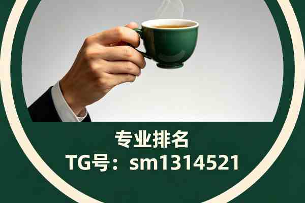南京桑拿论坛社区